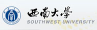 西南大学就业信息网
