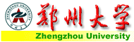 欢迎访问郑州大学
