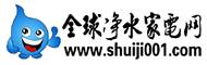 一览英才网技术部(友情链接、展会)