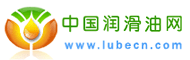 国润滑油网