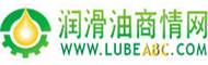 润滑油资讯网