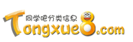 同学吧