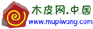 木皮网