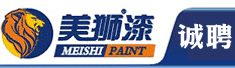 沈阳美狮化工有限公司
