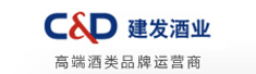 上海建发酒业