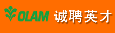 翱兰(上海)商贸有限公司