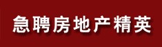 湖北九州方园投资有限公司