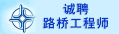 中交第三航务工程局有限公司宁波分公司