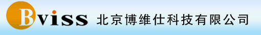 北京博维仕科技有限公司