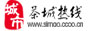 茶城热线