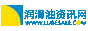 润滑油资讯网