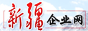 �½���ҵ��