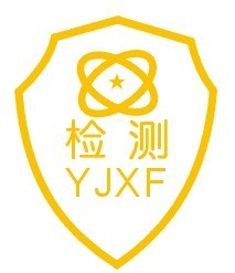 湖南裕锦消防检测有限公司,【招聘信息】,一览