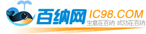 防城港建筑百纳网