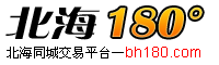 ����180