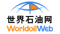 世界石油网