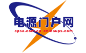电源门户网