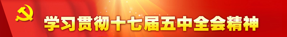 ���ذ���-μ��һ��