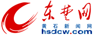 东楚网