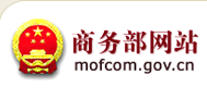 广西防城港商务之窗