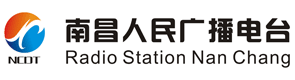 南昌人民广播电视台
