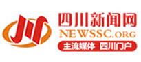 四川新闻网