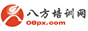 八方培训网