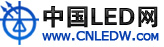 中国LED网