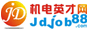 机电英才网
