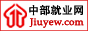 �в���ҵ��