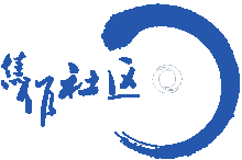焦作社区