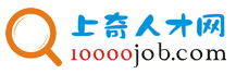 舟山人才网