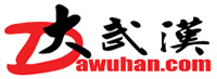 ���人