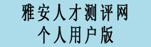 �Ű��˲Ų��������û�