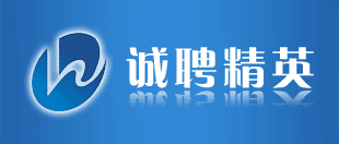 销售招聘重庆_车黄页 车公司名录 车供应商 车制造商 车生产厂家 八方资源网(2)